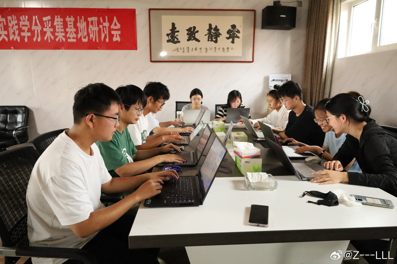 7777788888王中王传真,实践调查说明_薪火相传版TIW36.661