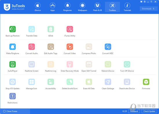 澳门管家婆-肖一码,案例实证分析_变革版VLL63.533