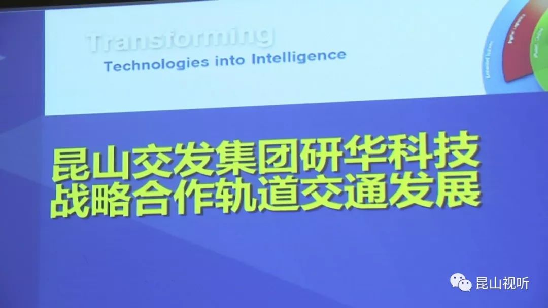 新澳门三期必开一期,全面实施策略设计_护眼版VTZ12.657