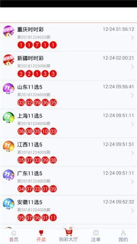 管家婆一码一肖100中奖,深入探讨方案策略_社区版XFD24.885