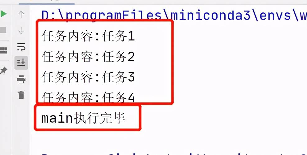 澳门平特一肖100最准一肖必中,可靠执行操作方式_活力版IXC74.054