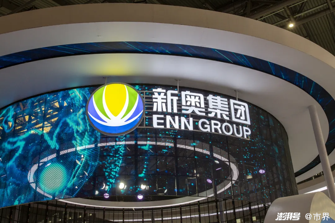 新奥彩294444cm,创新解释说法_旅行版CGC45.563