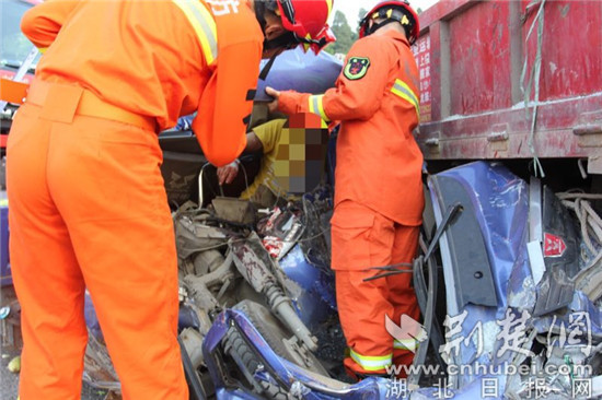 宜昌车祸最新报道