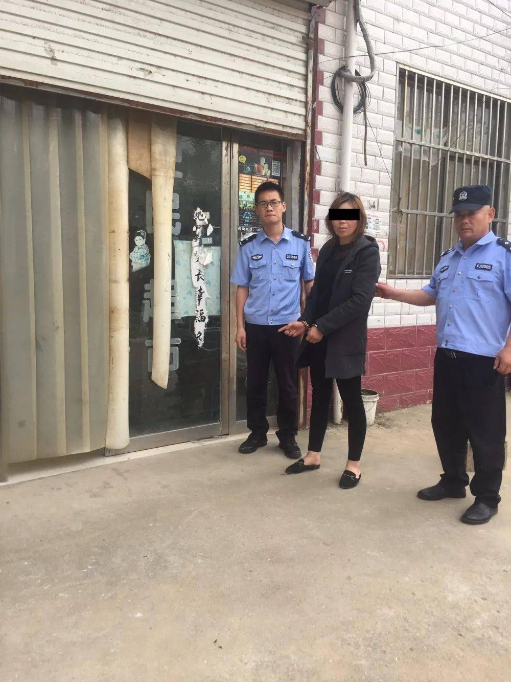 郯城与邳州冲突最新进展/更新