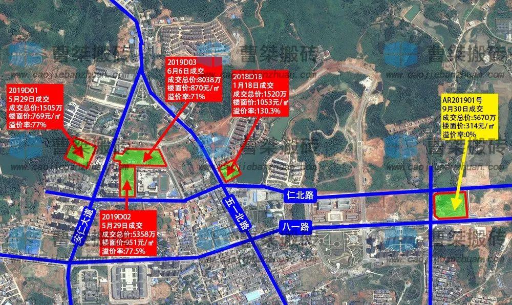 安仁雄森最新动态,引领未来发展与变革潮流