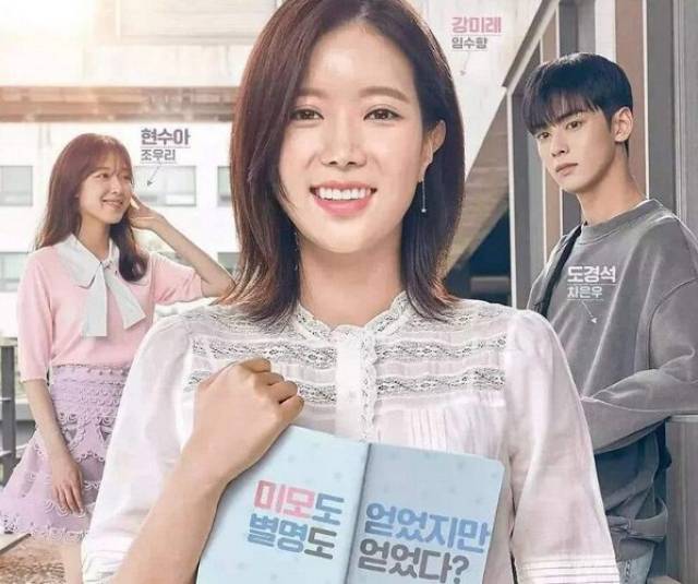 最新韩剧观看指南，一步步教你如何观看最新韩剧剧集