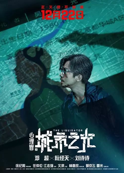 电子商务 第484页