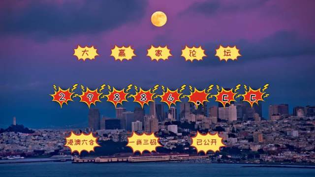 香港新跑狗图每期自动更新,精细计划化执行_AR版76.415-8