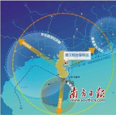 新澳精准资料大全,综合性计划定义评估_扩展版91.999-6