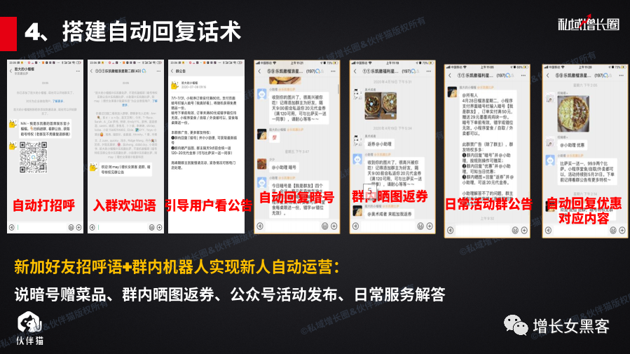 新澳门免费原料,完整的执行系统评估_10DM94.160-8