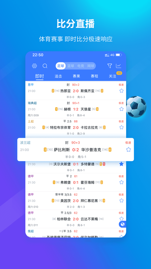 777777788888888最快开奖,深入数据执行计划_Prestige12.499-8