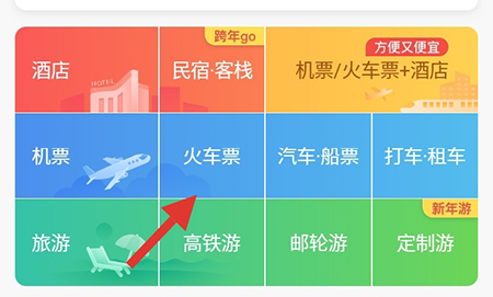 246天天好资料免费精选版,数据导向计划设计_Prestige37.770-9