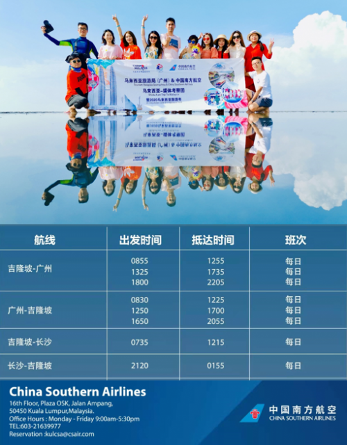 香港特马王资料免费公开,深度策略应用数据_The93.468-2