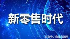 网赚最新项目,网赚最新项目，科技新品重磅登场，体验前所未有的网赚之旅！