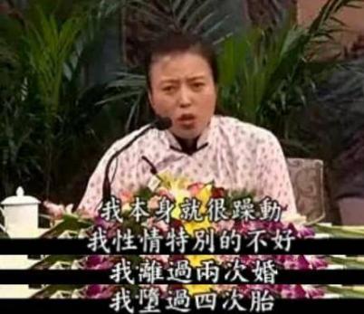 丁嘉丽念佛最新感应,丁嘉丽念佛最新感应,佛法的力量与个人的修行之旅