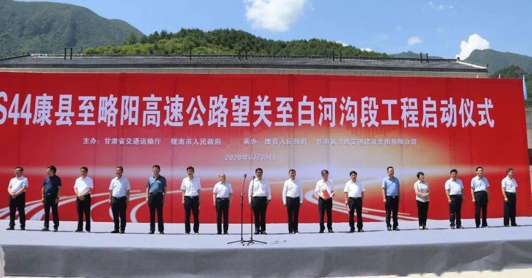 康县最新新闻,多元视角解读与观点碰撞