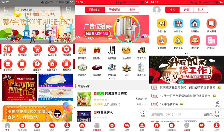 管家婆免费资料大全最新金牛,经济性方案解析_战斗版44.415-7