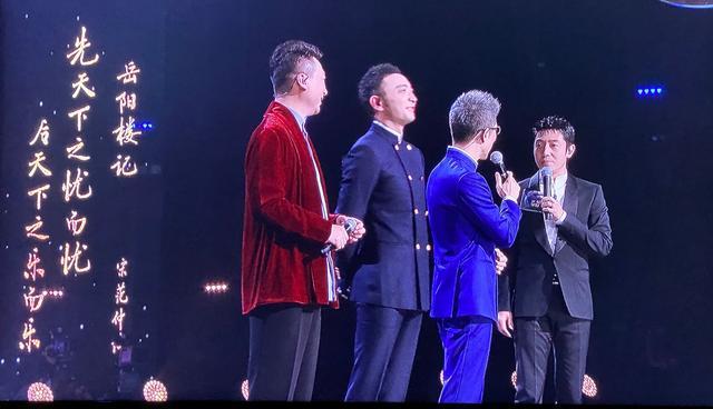 撒贝宁最新节目,🌟撒贝宁最新节目,不容错过的精彩瞬间!📺