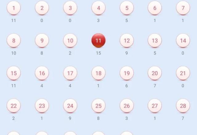 大众网官网澳门今晚开奖结果,定性评估解析_终极版63.118-5