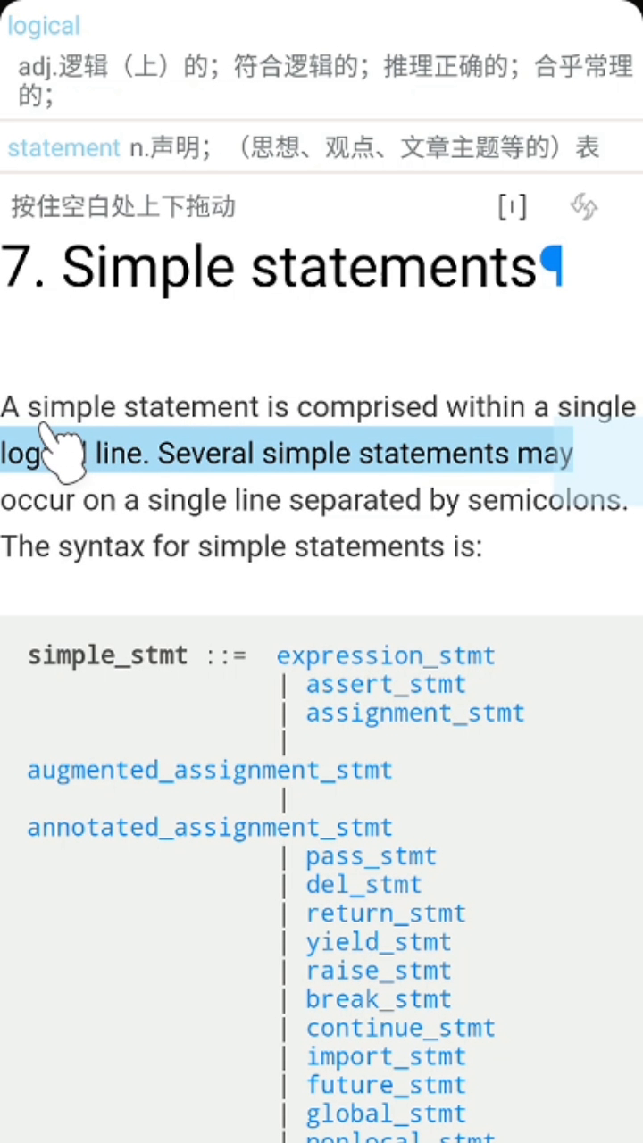 62827cσm澳彩资料查询优势,实时更新解释定义_模拟版79.195-1