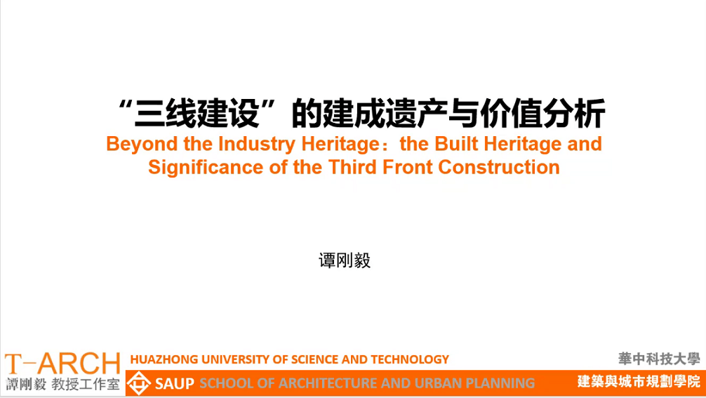 澳门一码一肖一待一中今晚,实地设计评估方案_HarmonyOS23.304-1