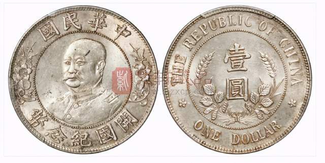 黎元洪银元最新价格及论述分析