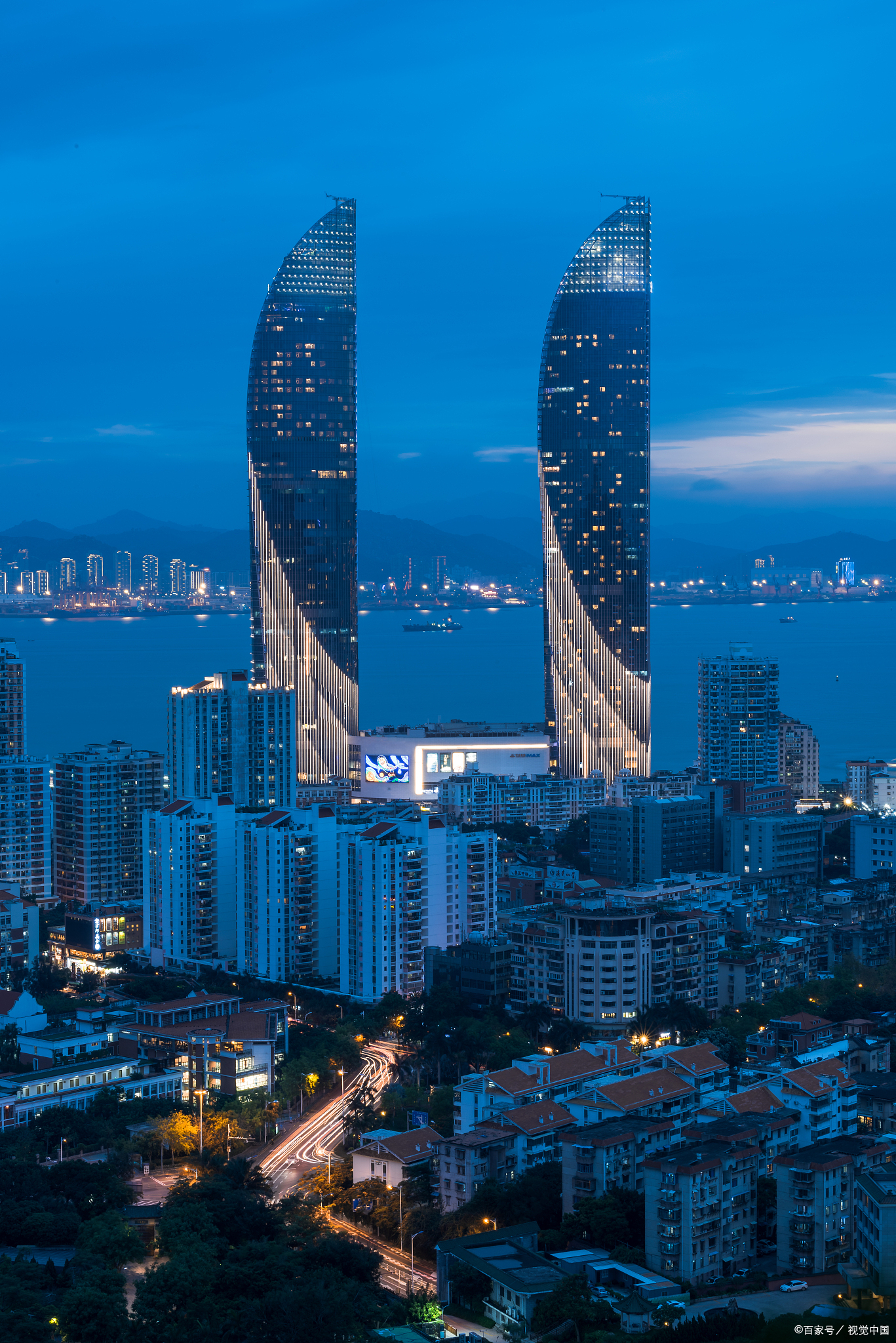 电子商务 第457页