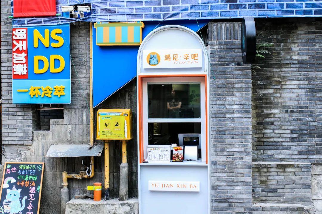 最新手机膜揭秘,小巷中的科技宝藏