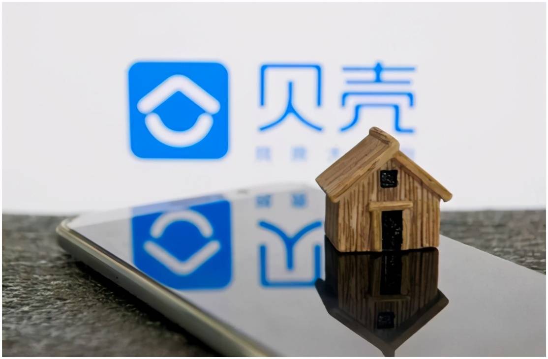 时代背景下的房产探索工具，最新看房软件一览