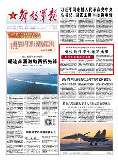 澳门必中一肖一码第一个,方案优化实施_父母版88.686