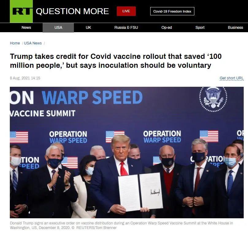 2024年11月新冠高峰,财务决策技能实训资料_儿童版41.412