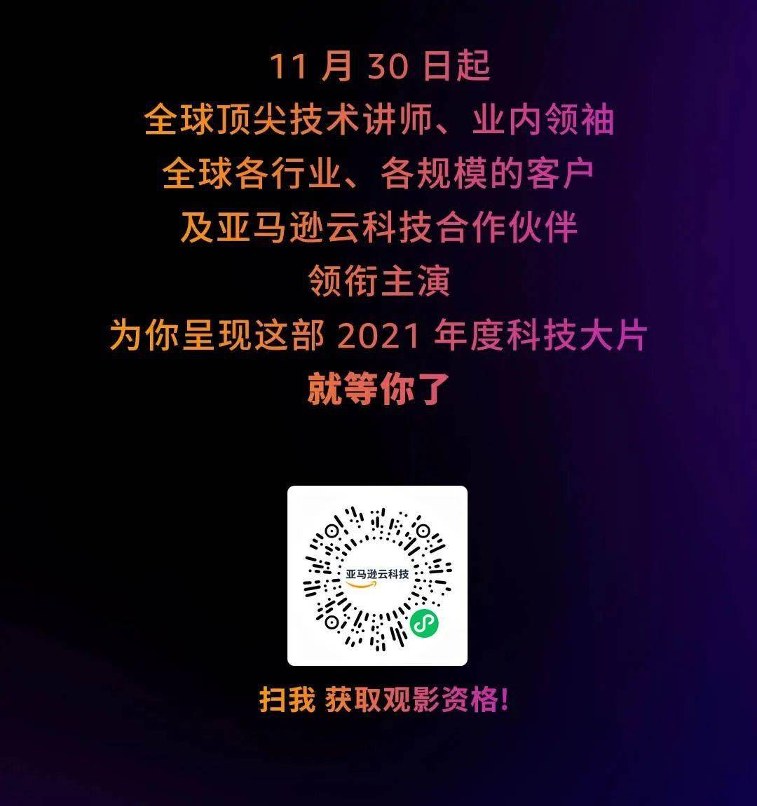 最新彩视软件,最新彩视软件,科技重塑视界,体验未来观影新纪元