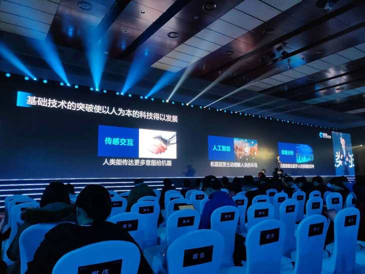 最新彩视软件,最新彩视软件,科技重塑视界,体验未来观影新纪元