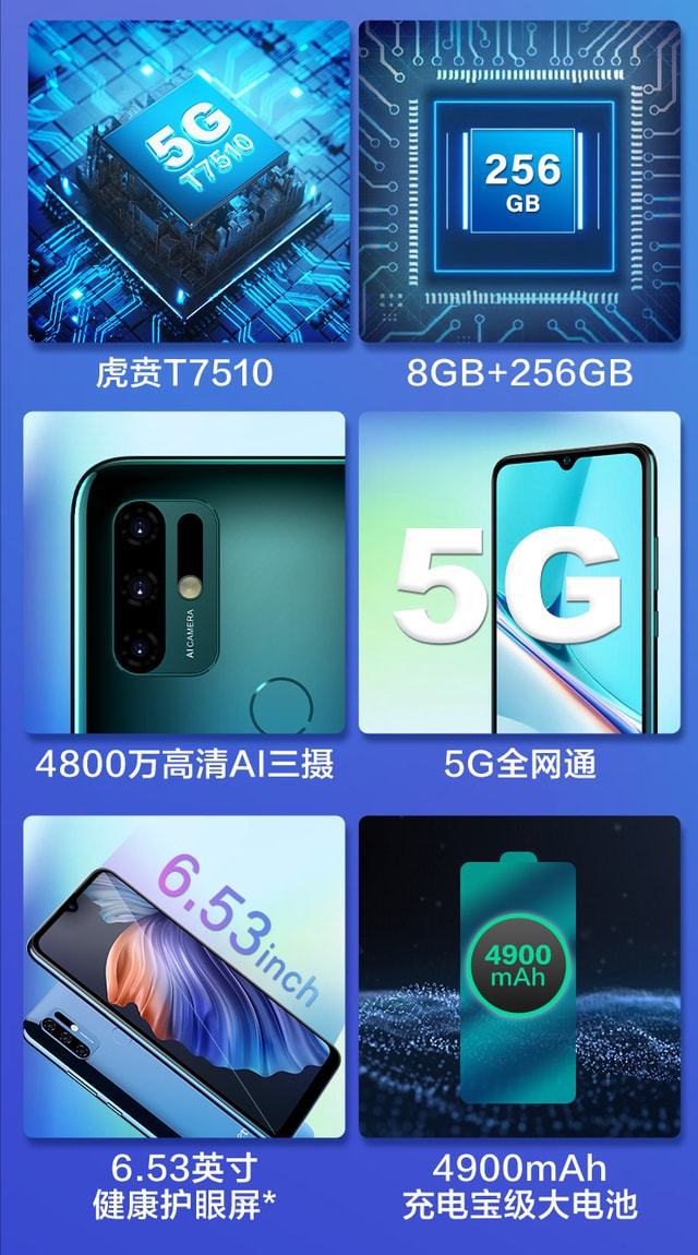 乐视手机全攻略,购买、使用与优化指南(初学者与进阶用户必看)