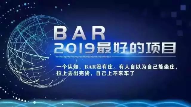 新澳门百晓生,快速处理计划_黑科技版32.265