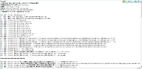 澳门4949开奖最快记录,多元化诊断解决_艺术版38.541