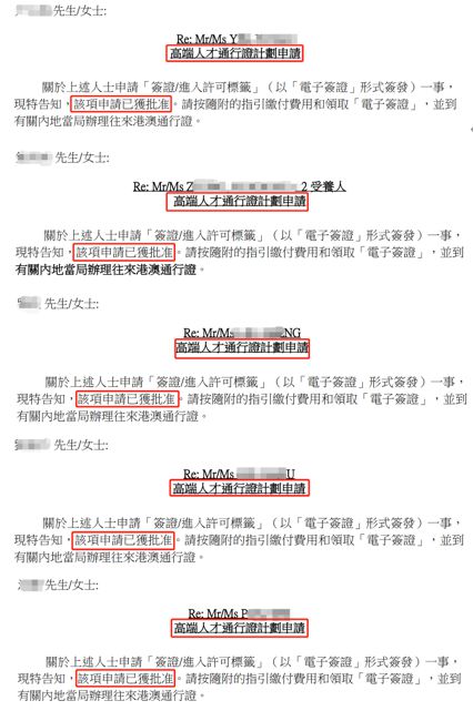 二四六香港资料期期中准头条,解答配置方案_实验版15.607