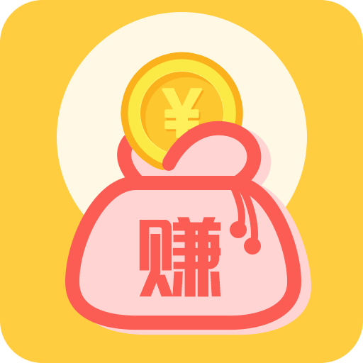 2017最新赚钱软件,赚钱新风尚，2017年最新赚钱软件大盘点