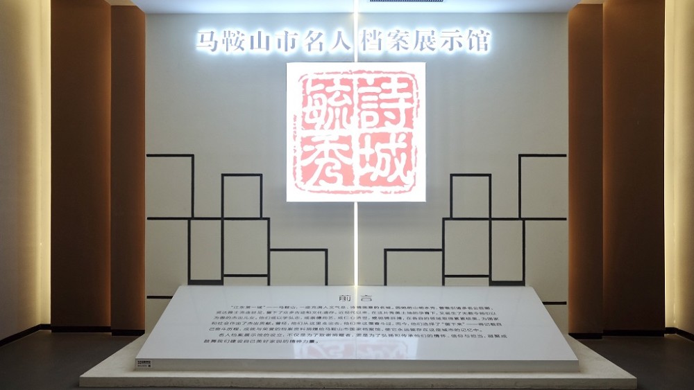 2024新奥资料免费大全,出租屋门禁方案_超凡版2.869