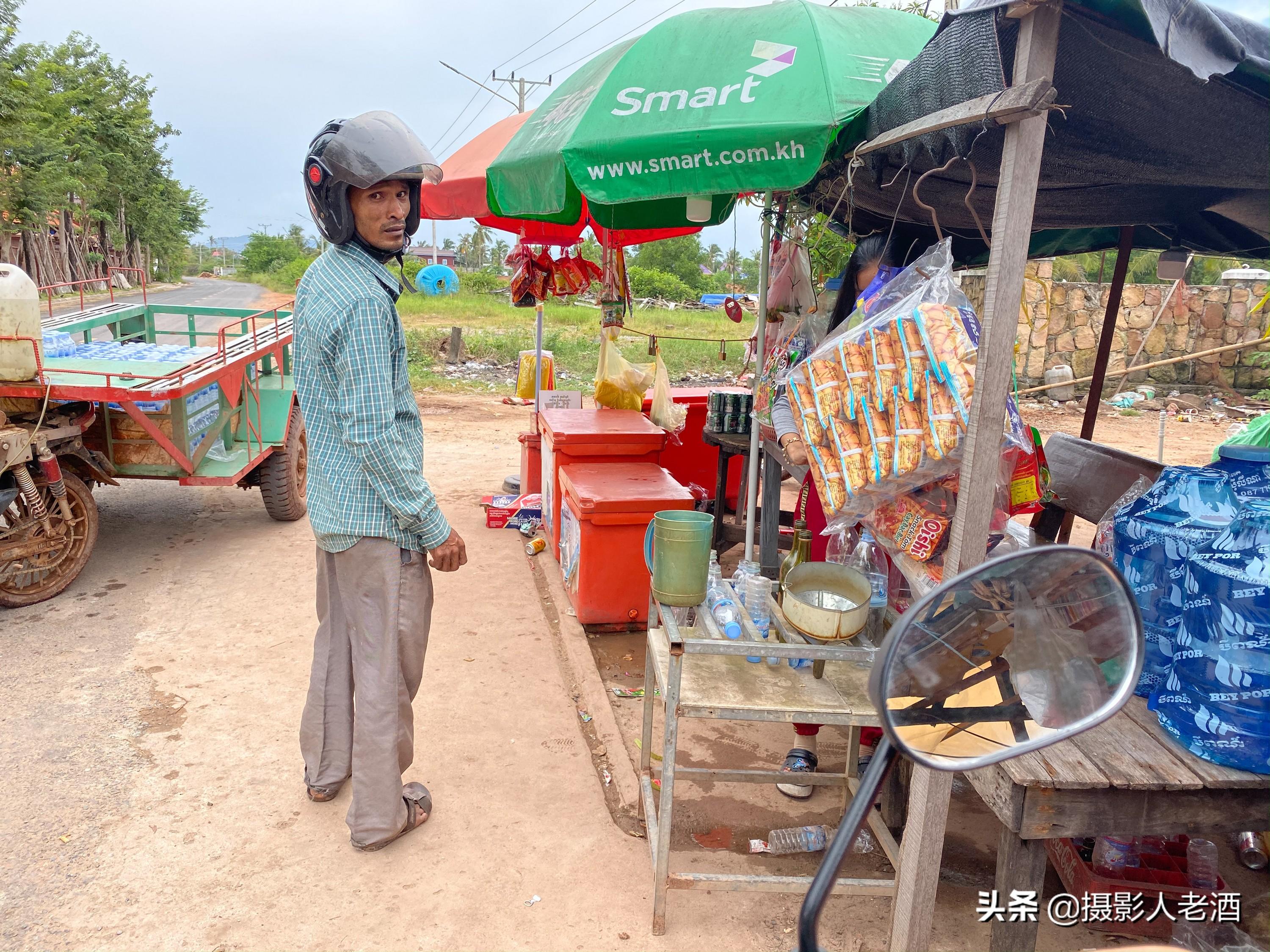 柬埔寨诈骗新闻揭秘,特色小店背后的神秘故事