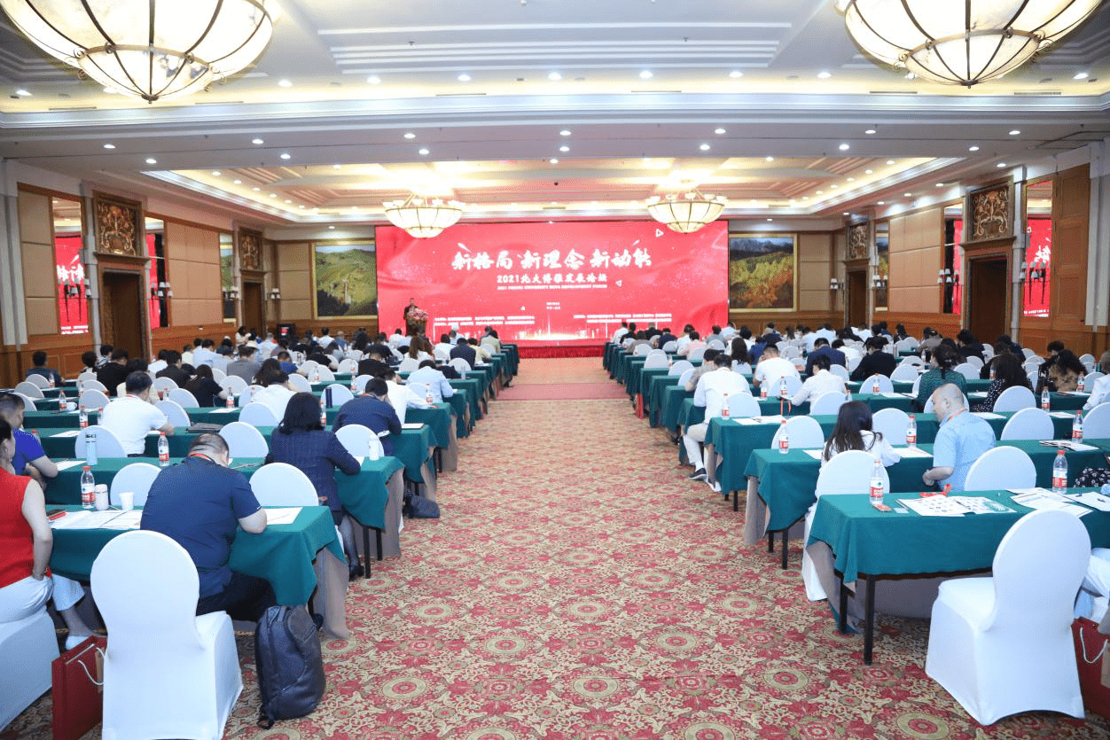 22324濠江论坛最新消息2024年,创新发展策略_DIY版86.154