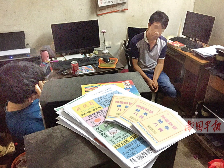 2024新澳门六合资料,船舶_触控版93.742