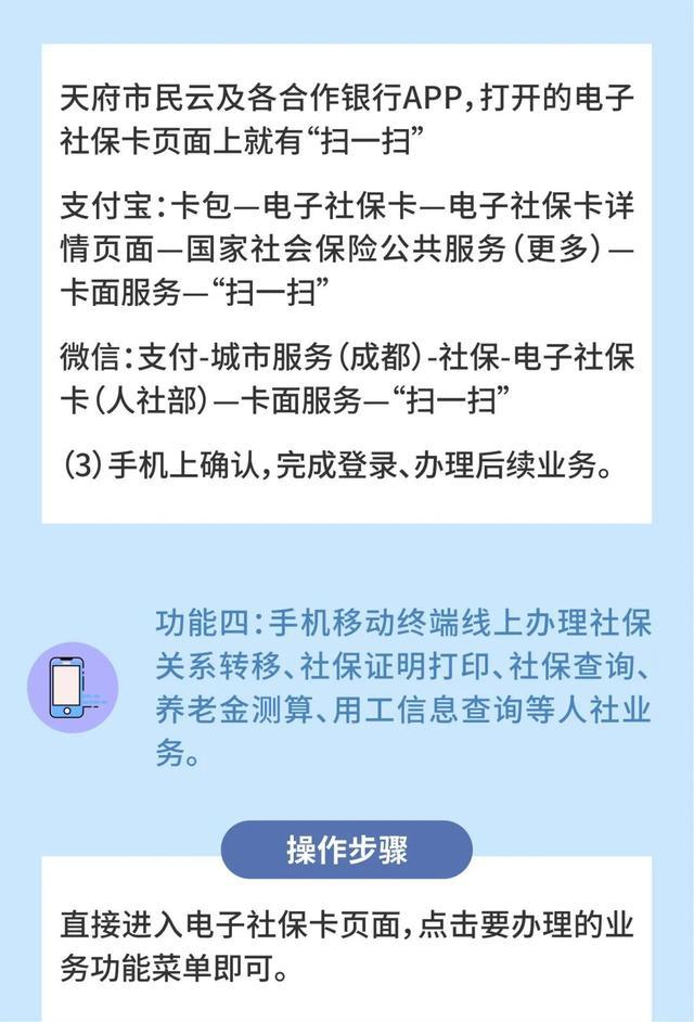 澳门一码一肖一特一中123,实地研究解答协助_铂金版20.517