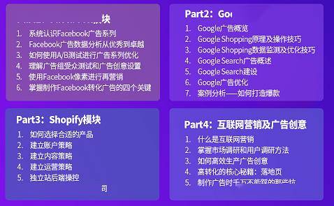 新澳门最新开奖历史结果,理论考证解析_超高清版29.694