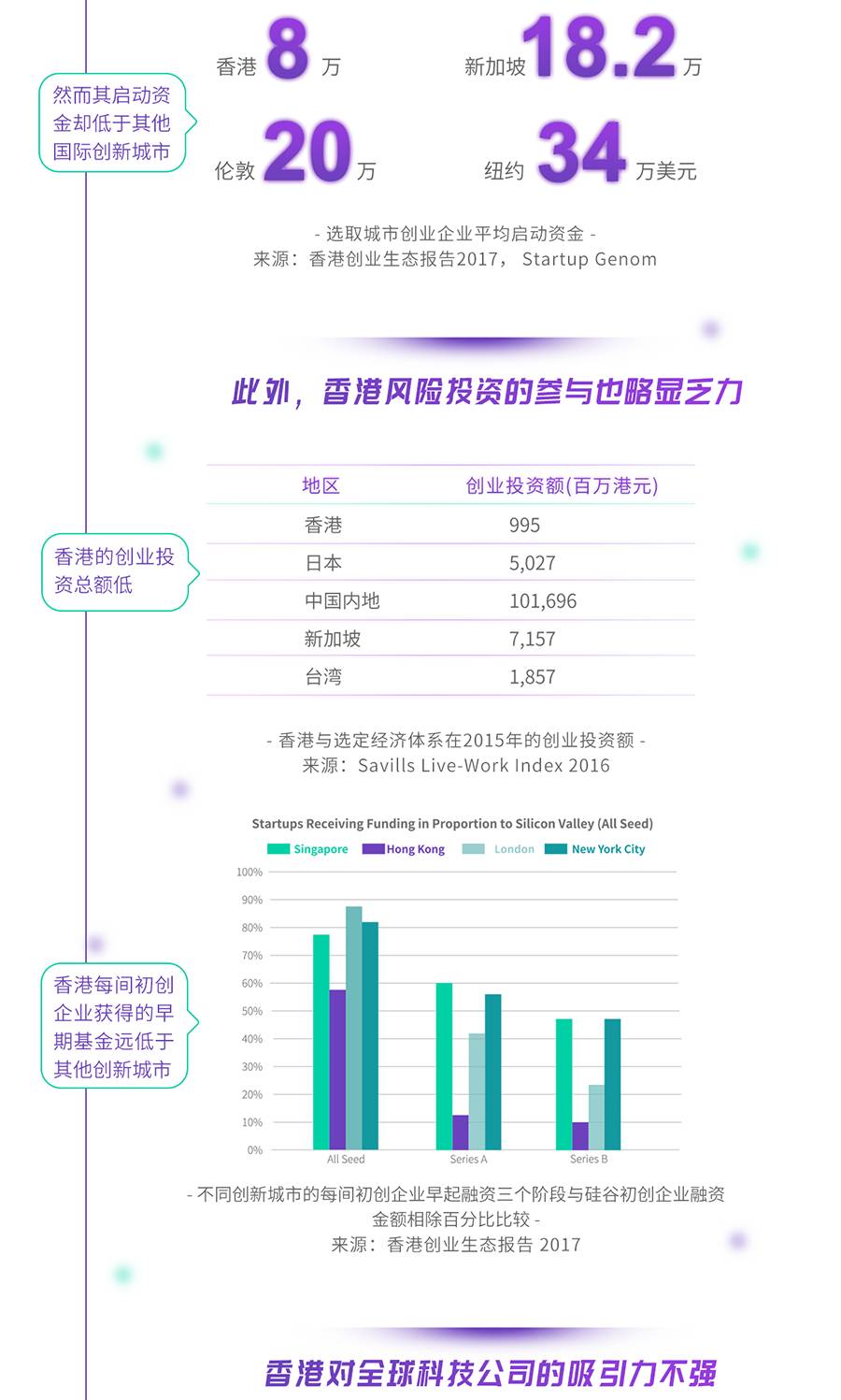 香港6合开奖结果+开奖记录今晚,创新策略设计_目击版45.600