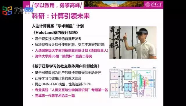 新奥门免费资料大全在线查看,科学数据解读分析_锐意版68.154