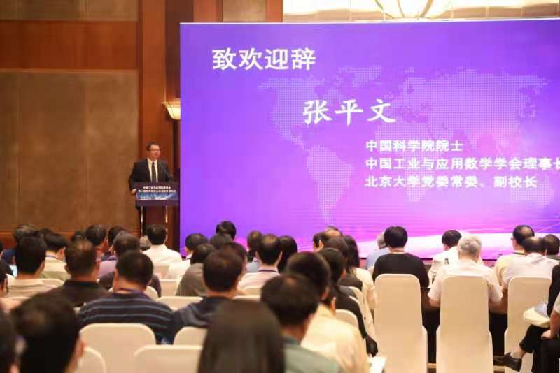 广东八二网站澳门彩,实地研究解答协助_加速版3.896