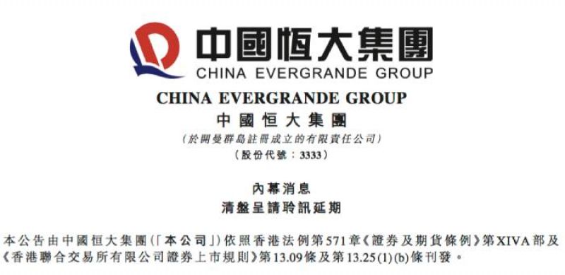 揭秘香港澳门大众网,精细评估方案_炼骨境52.714