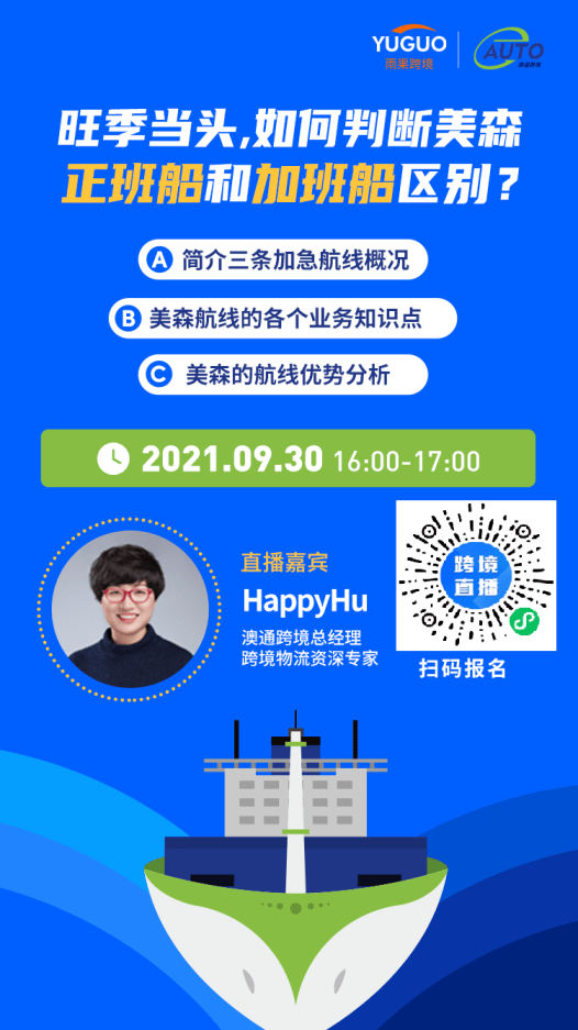 新澳2024年免资料费,可靠执行操作方式_运动版93.156