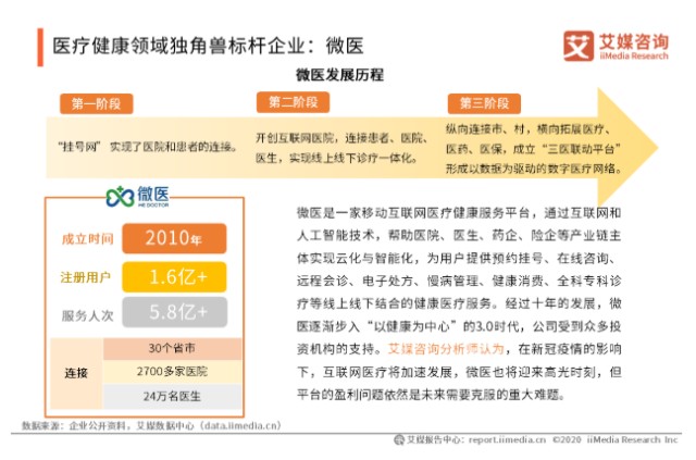 新奥精准资料免费大全,科学解说指法律_响应版37.817